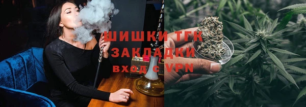MESCALINE Балабаново