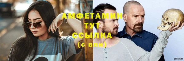 a pvp Баксан