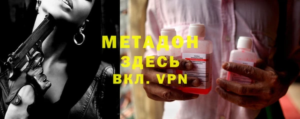 дживик Балахна