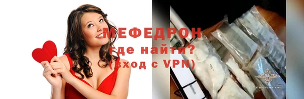 a pvp Баксан