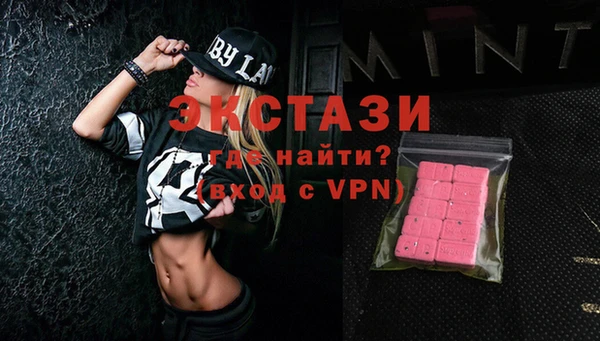 крисы Арсеньев