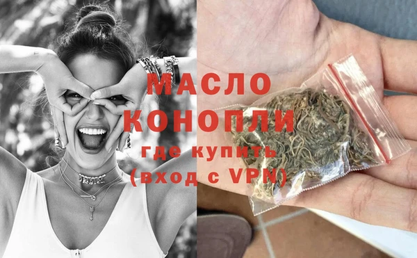 a pvp Баксан