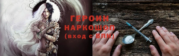 крисы Арсеньев
