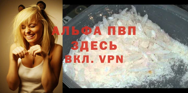 a pvp Баксан