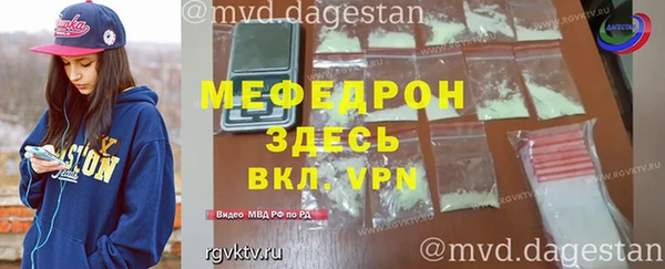 a pvp Баксан