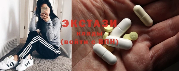 MESCALINE Балабаново