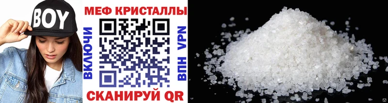 МЕФ  Петрозаводск
